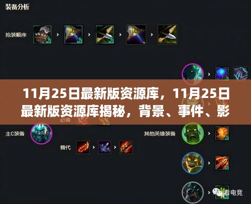 手舞足蹈 第9页