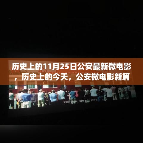 yaowuyinxin 第11页