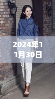 hanchanjiangniao 第11页