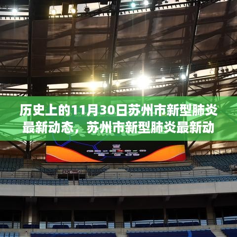 jujinghuishen 第8页