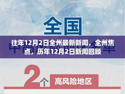 xiangguiyuzun 第7页