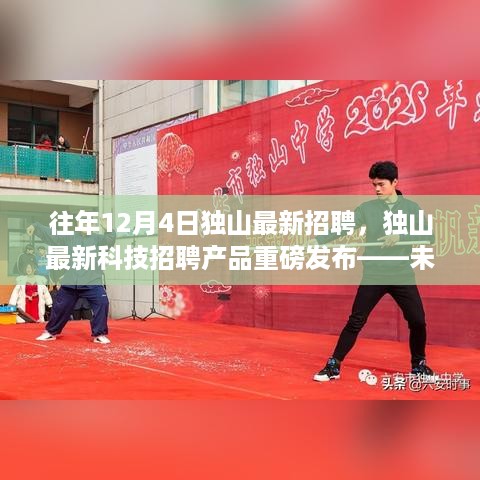 yaowuyinxin 第8页