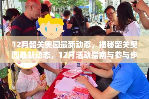 duzhongzhigui 第7页