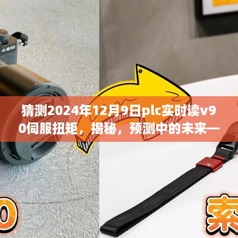 admin 第7页