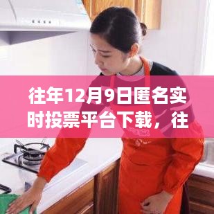 fanglanjingti 第6页