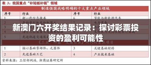 admin 第6页