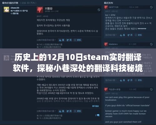 手舞足蹈 第5页