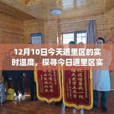 取证 第520页