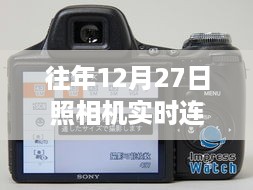 取证 第480页