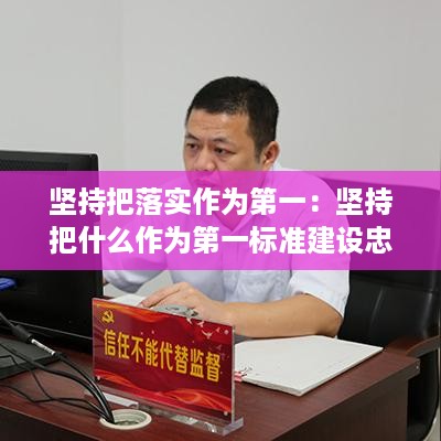 取证 第246页
