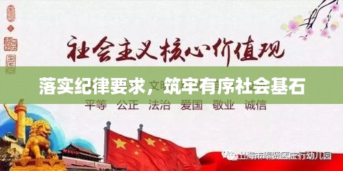 2025年5月 第22页
