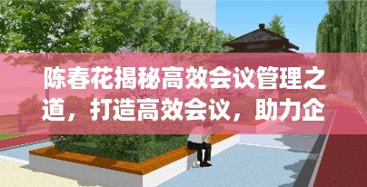 2025年5月 第21页
