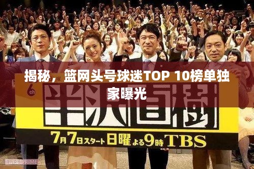 2025年5月 第20页