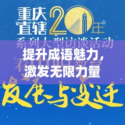 2025年6月2日 第5页
