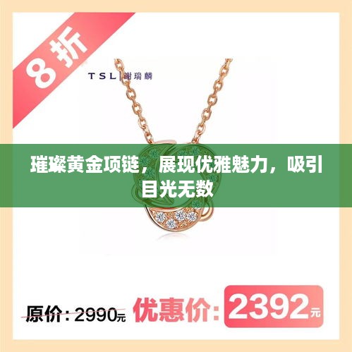 2025年6月4日 第3页