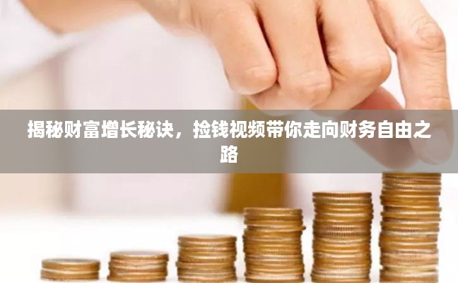 2025年6月 第74页