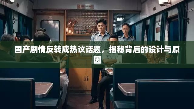 笔走如飞