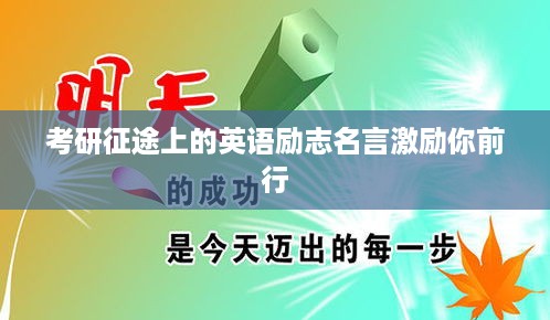 2025年6月11日 第4页