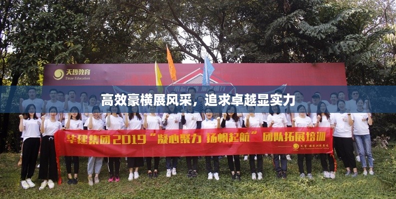 取证 第12页